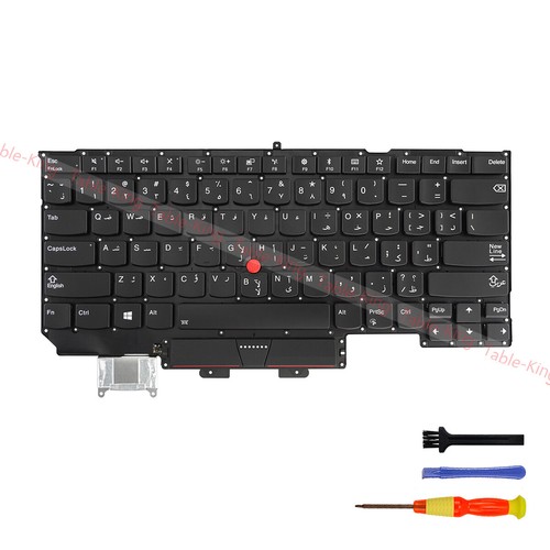 Tastiera laptop